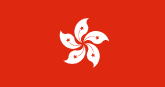 flag-hong-kong